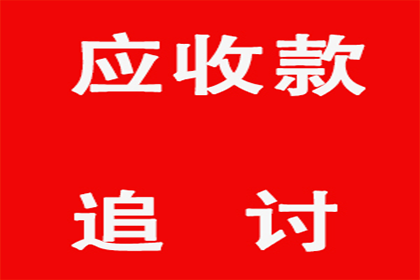 有转账证据，能否对拖欠借款的朋友提起诉讼？